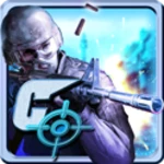 sniper games : city war android application logo